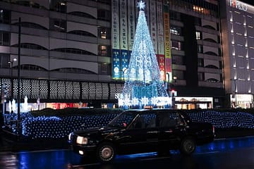 Jul dekorationer i Japan